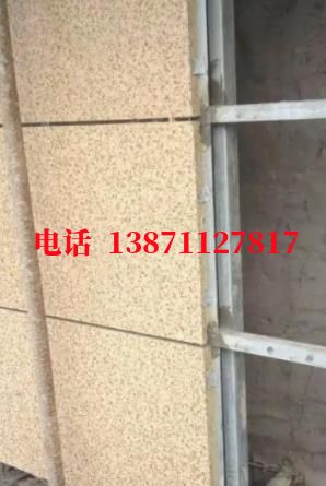 扶风外墙ET板